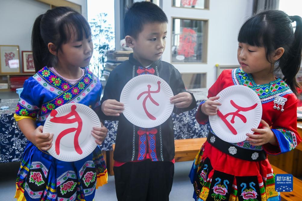 吉祥游戏2019